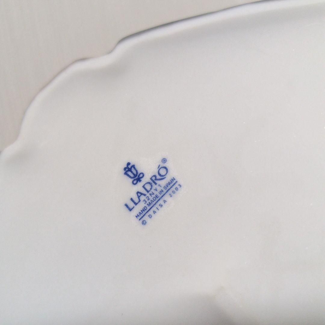 リヤドロ 8050 雛人形 親王 フィギュリン 箱・台座付