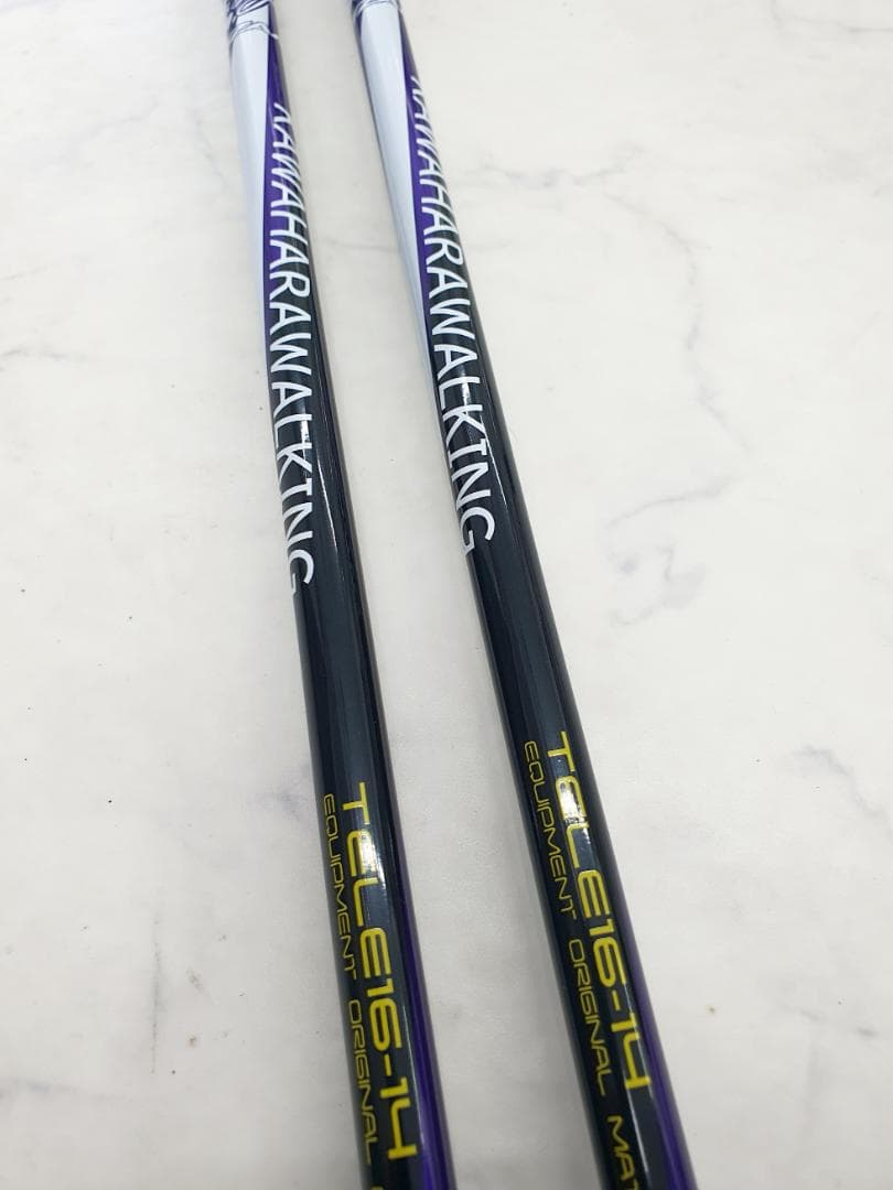 【新品】カワハラポール （紫）オンライン指導特典付き