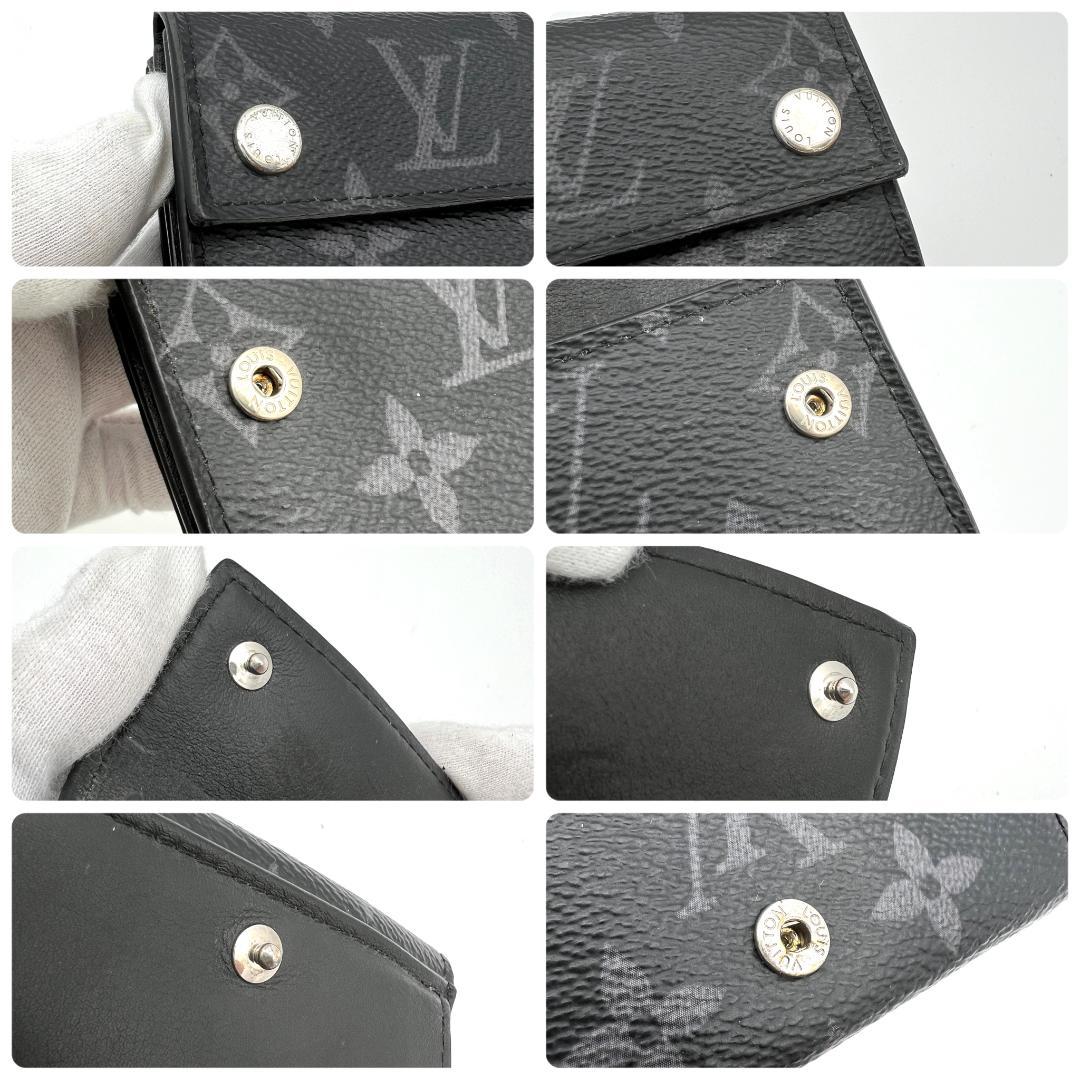 デグ様　ルイヴィトン エクリプス ディスカバリーコンパクト C130