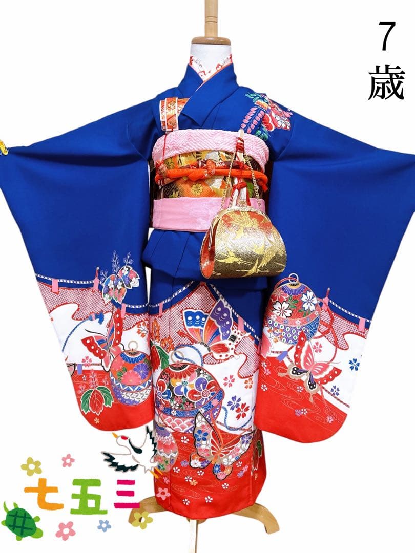 お買い得品♡七五三　7歳　女の子　セット　一式　ロイヤルブルー