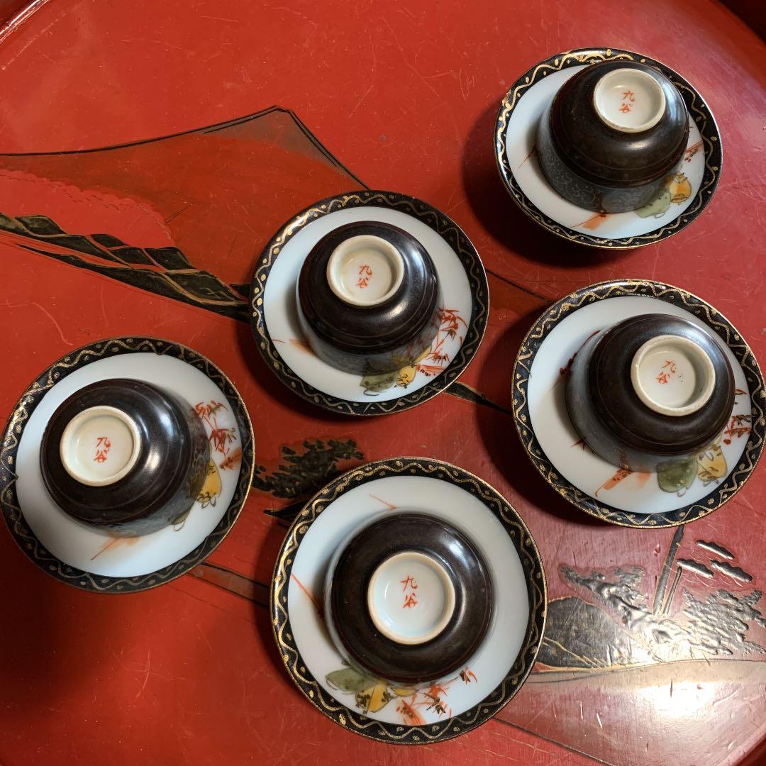 九谷焼　盃と受皿　12客セット　骨董品