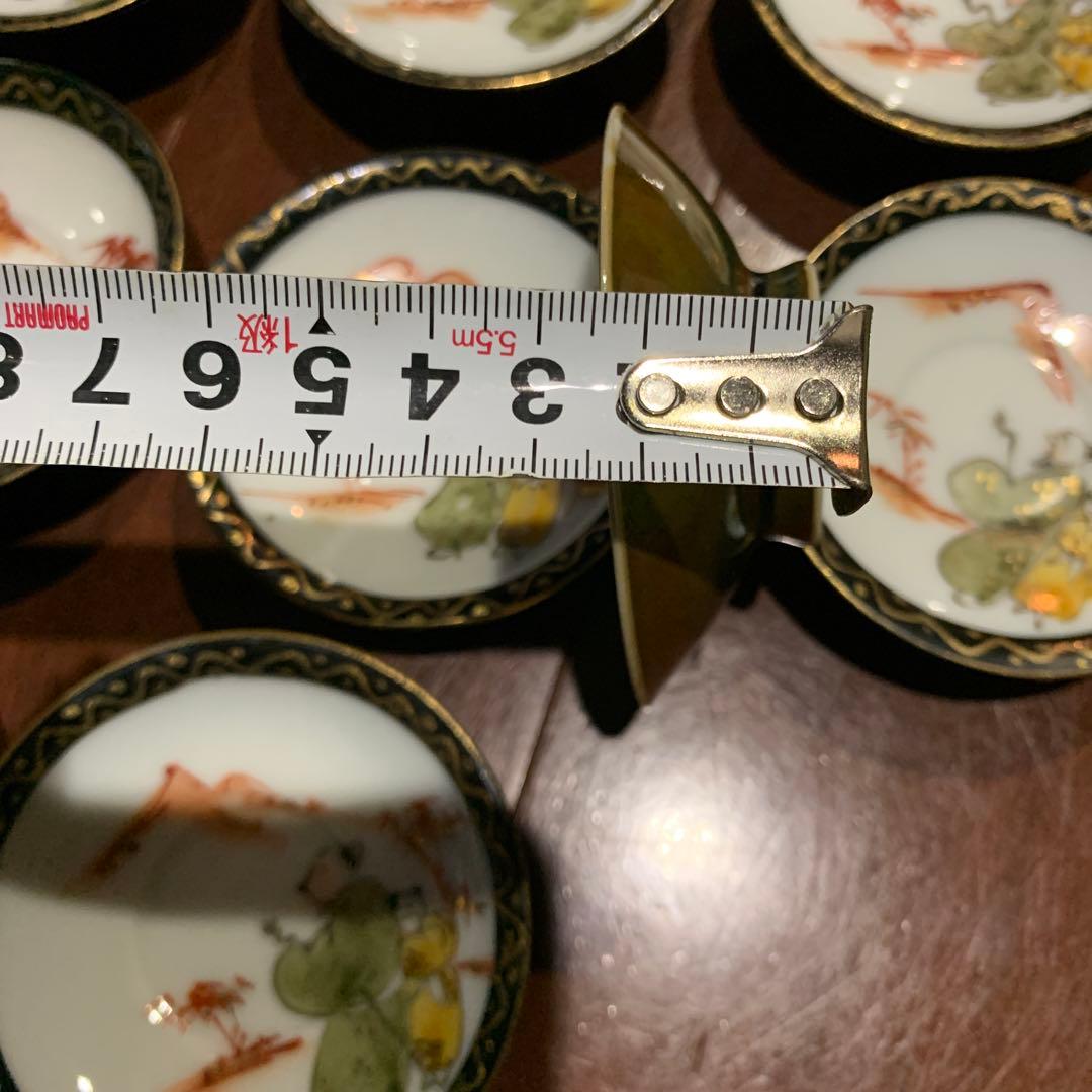 九谷焼　盃と受皿　12客セット　骨董品