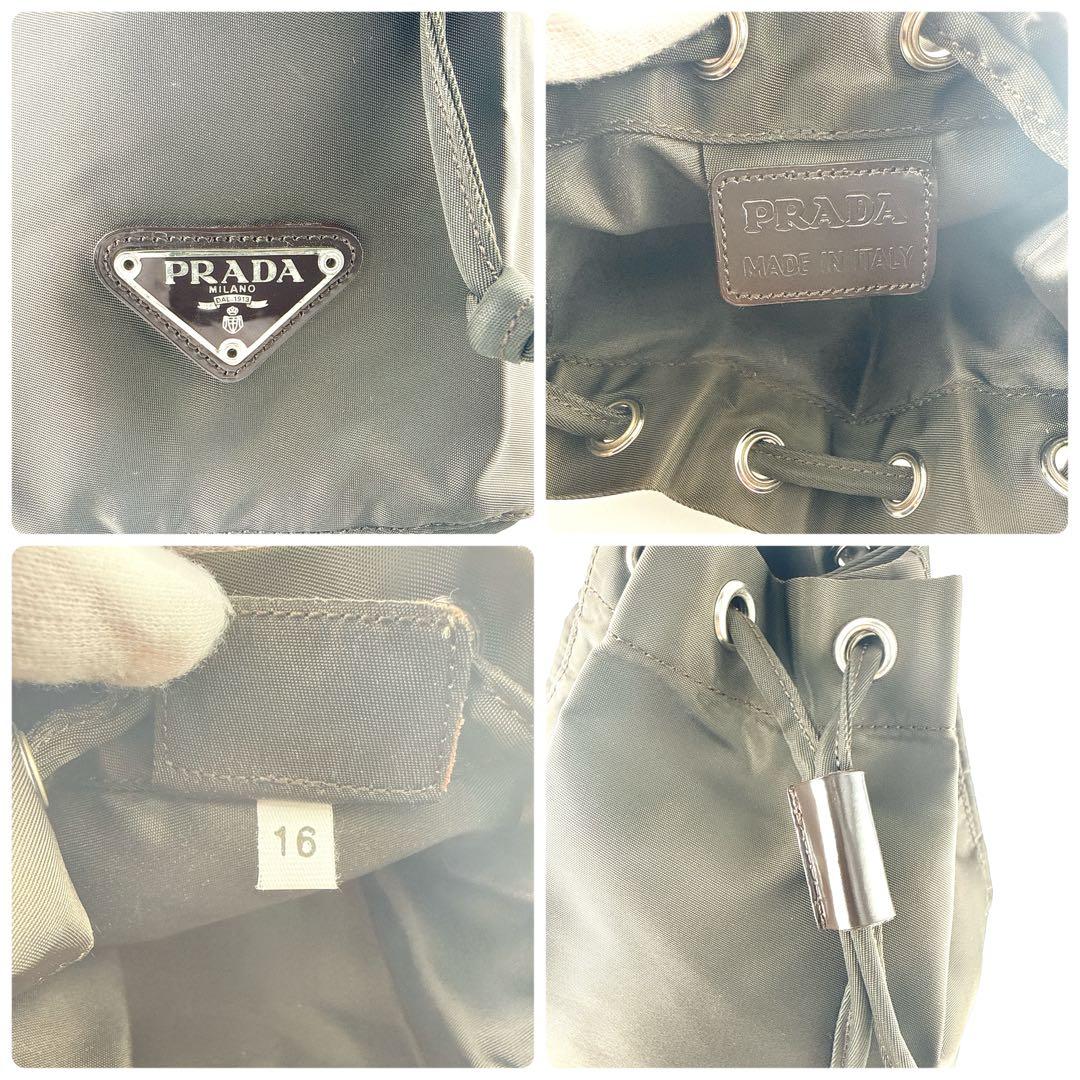 PRADA ナイロン 巾着ポーチ 三角ロゴ カーキ ブラウン MV369