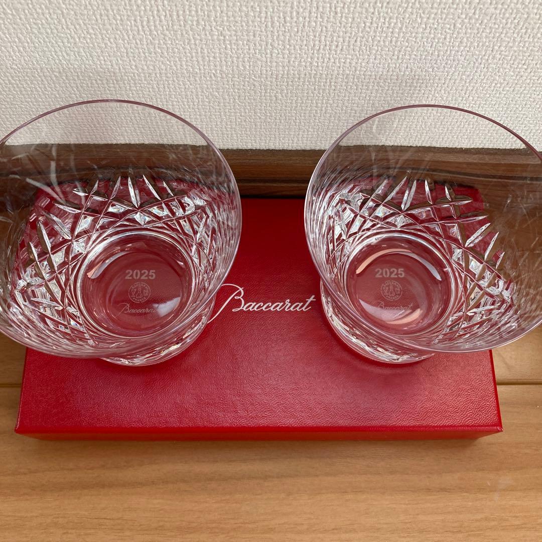 【新品】Baccarat 2025年クリスタルグラス2個セット