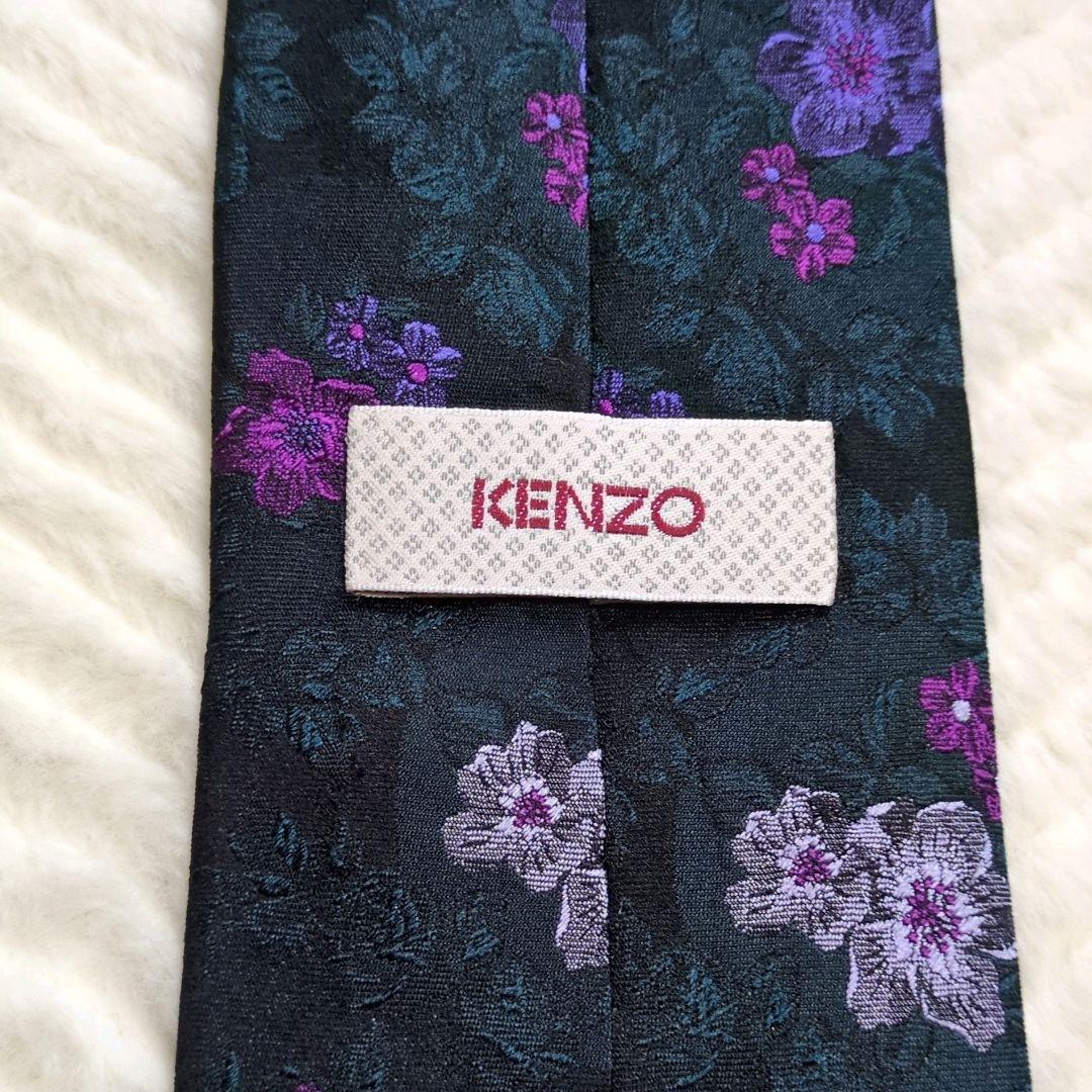 未使用級　KENZO　ネクタイ　花柄　植物柄　ボタニカル　刺繍　卒入学式