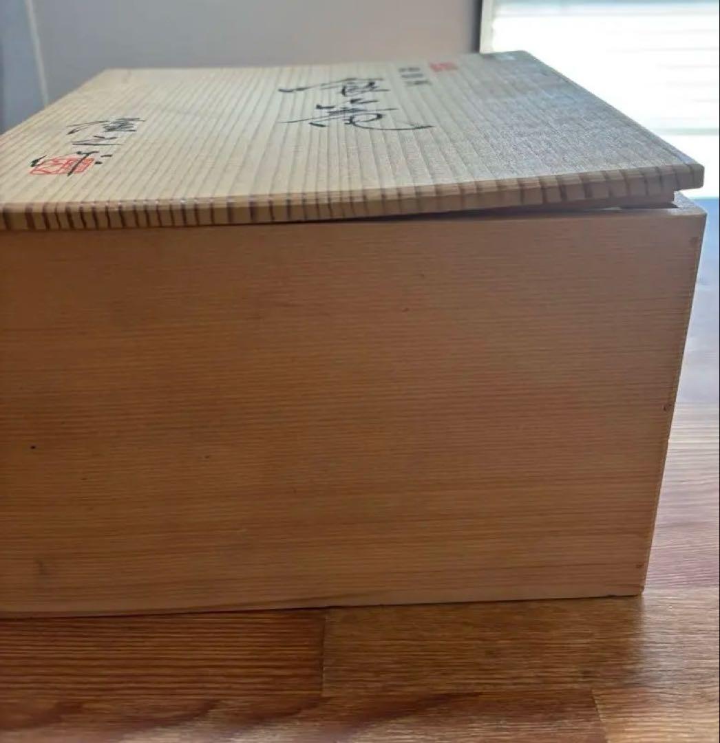 【未使用】高松 蒟醤塗 (きんまぬり) 漆芸 小箱/菓子器 共箱付き