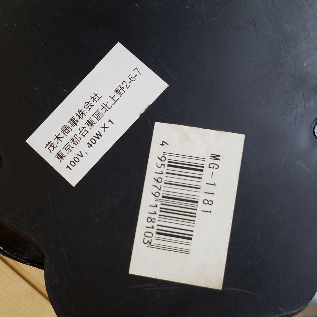 アンティーク風　ランプ　1灯　サントノーレ