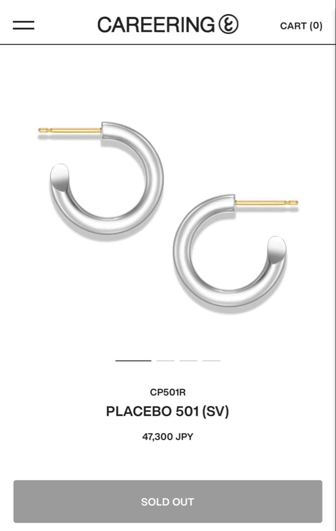 キャリアリング　ピアス