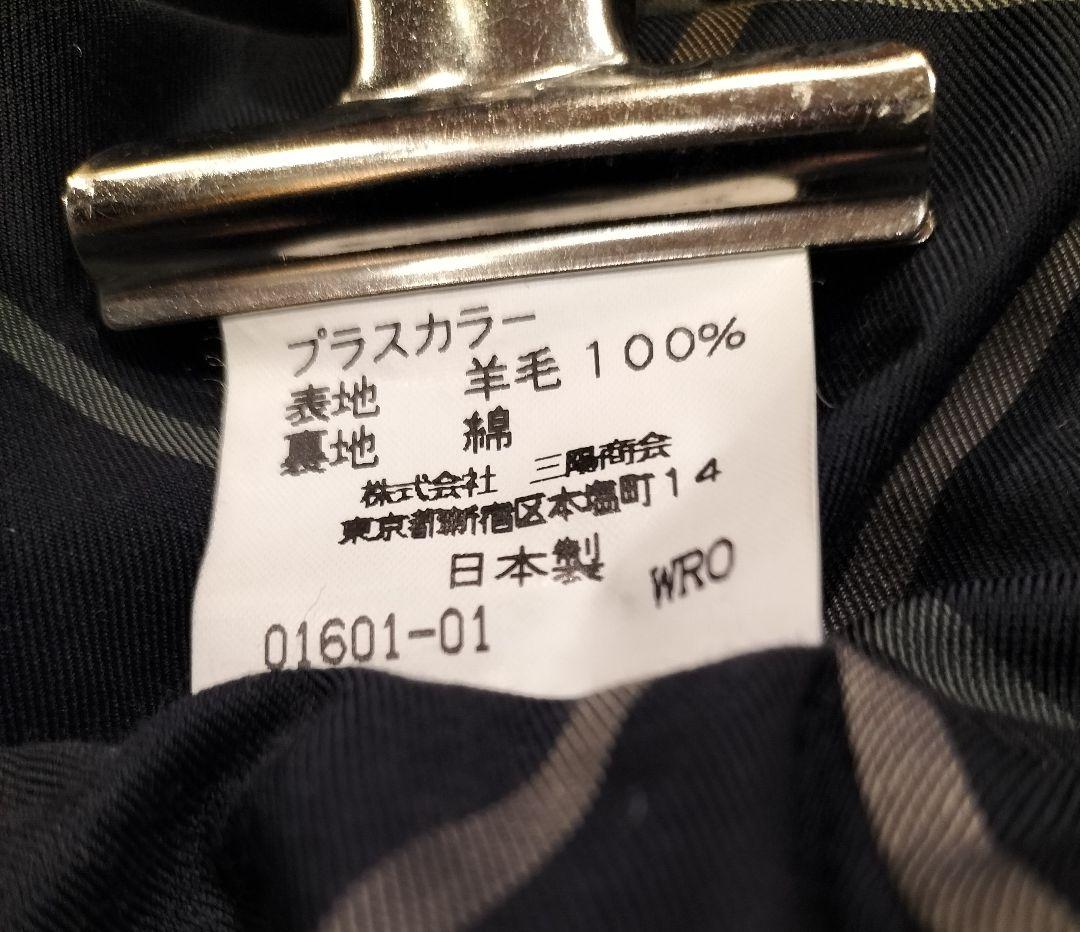 Burberrys カーキ トレンチコート　オールドタイプ　M〜L