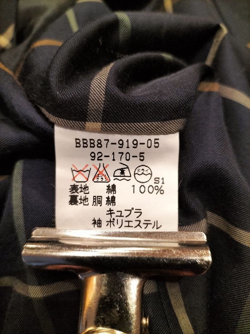 Burberrys カーキ トレンチコート　オールドタイプ　M〜L