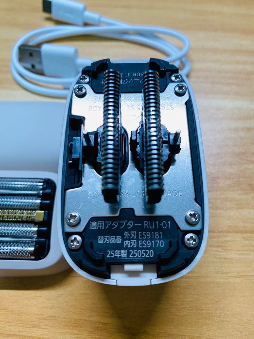 パナソニック ラムダッシュ パームインES-PV6A