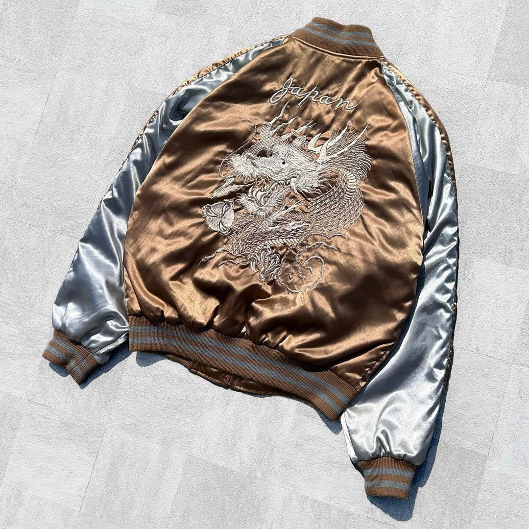 専用！00s 星姫 Hoshihime 和柄 別珍 龍 刺繍 スカジャン