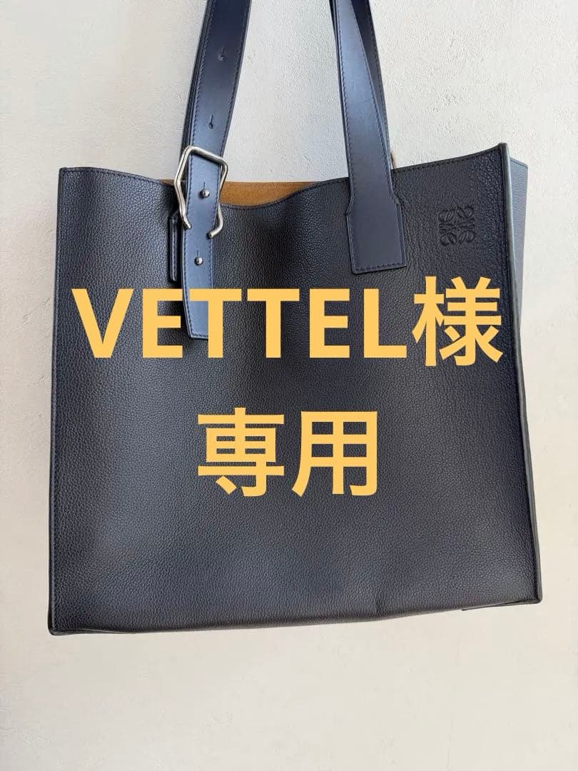 ロエベ LOEWE バックルトート【BUCKLE TOTE】