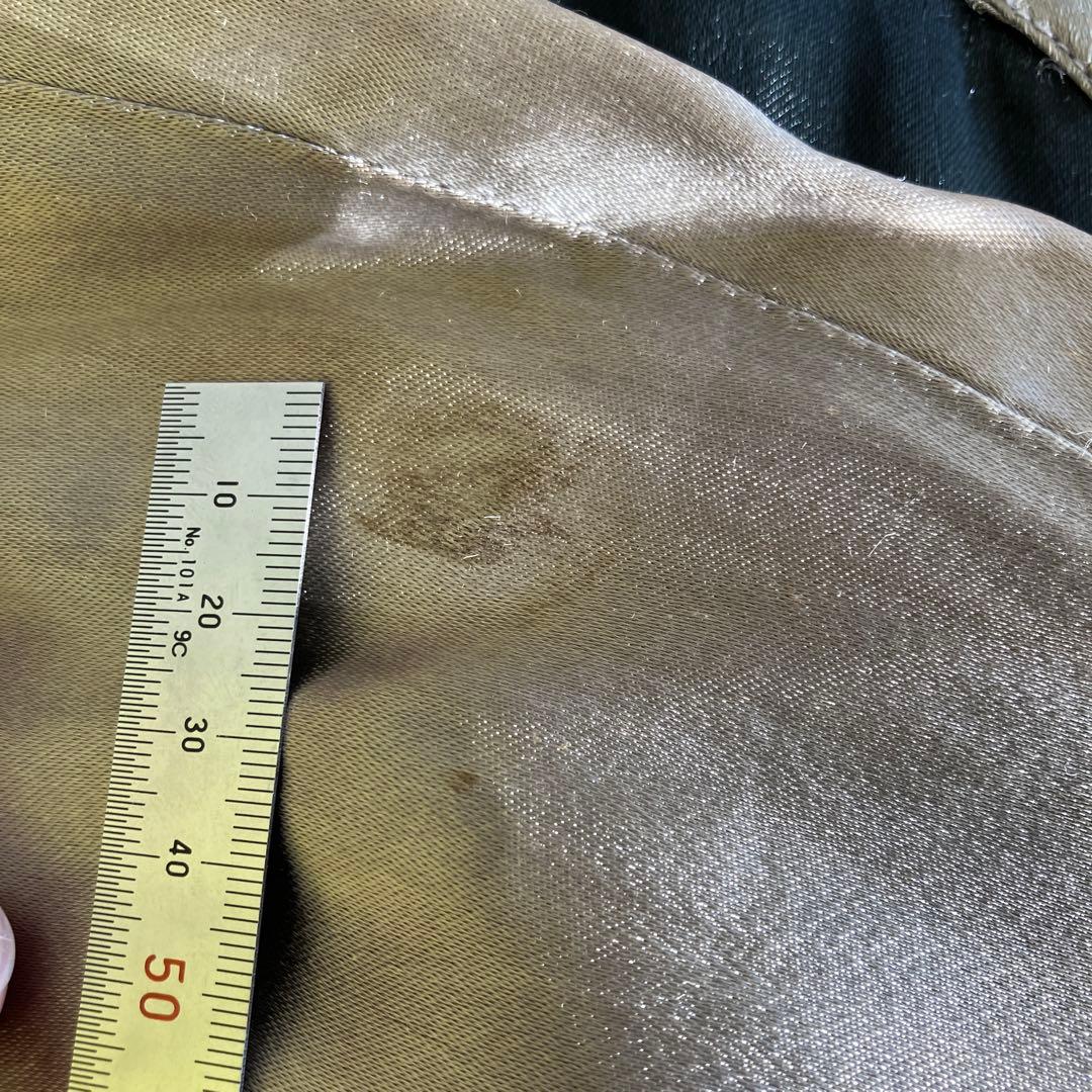 Avirex スカジャン ドラゴン刺繍