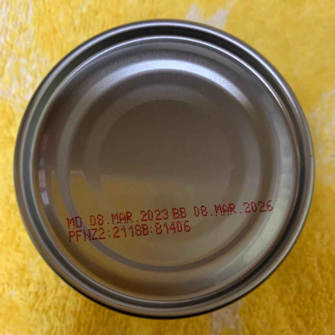 新品　18缶　ジーランディア サーモン　185g