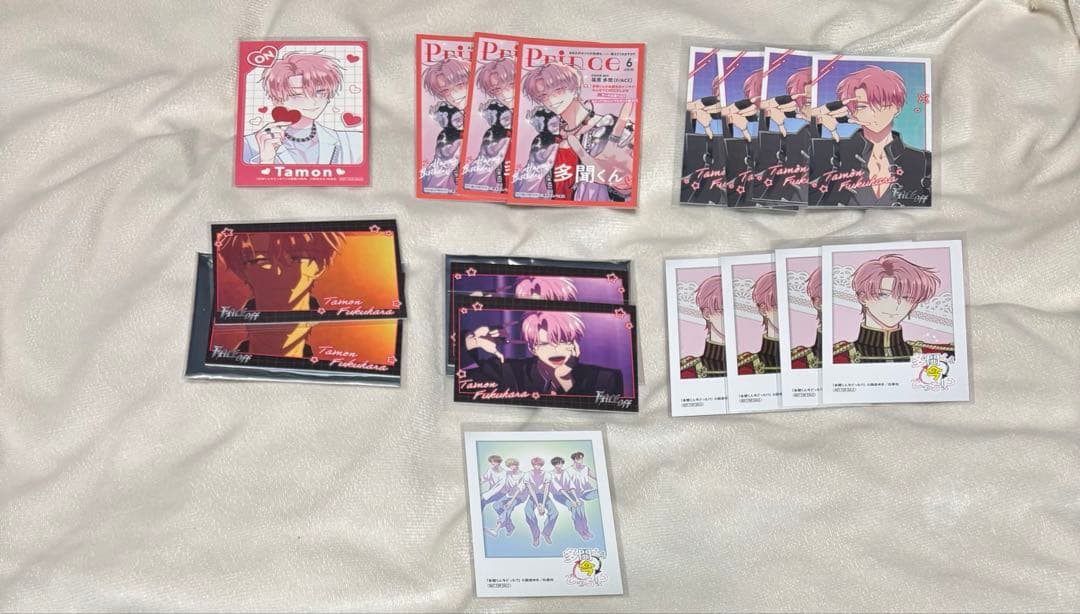 福原多聞 紙類 特典 まとめ売り