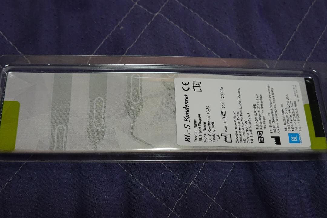 歯科用器具 BL-S Kondenser① 40/80 3本➁35/70 3本