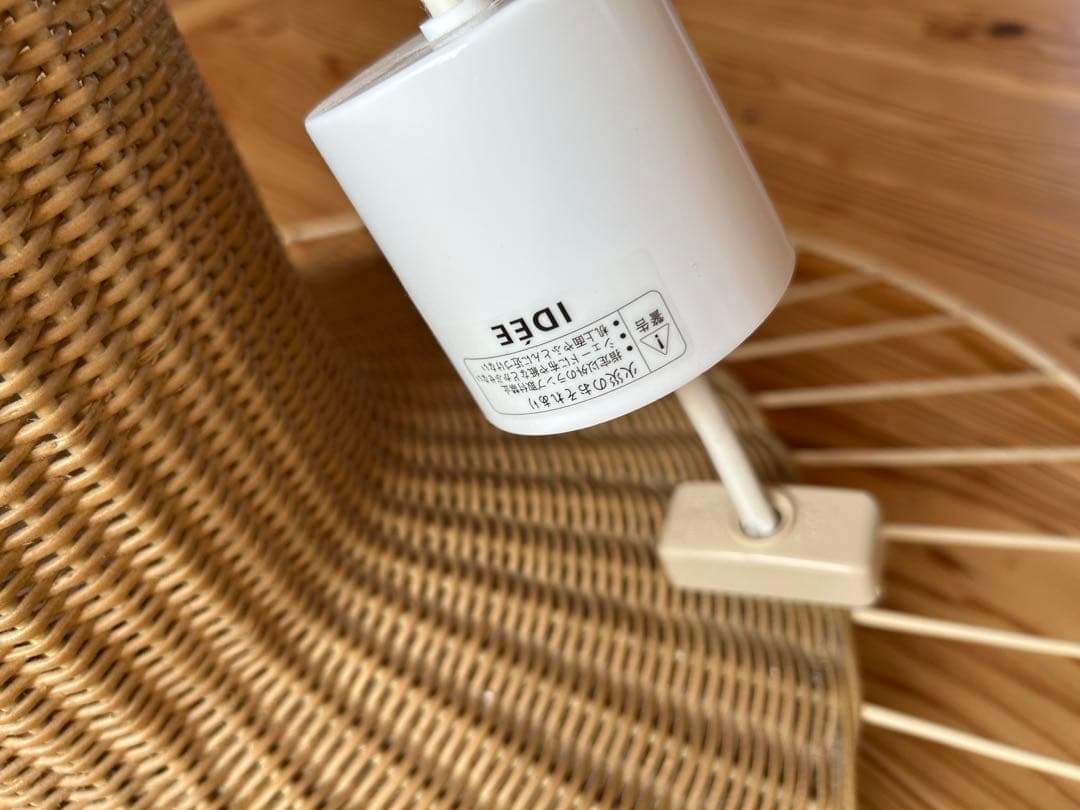 値下げしました。LILIUM LAMP L idee イデー