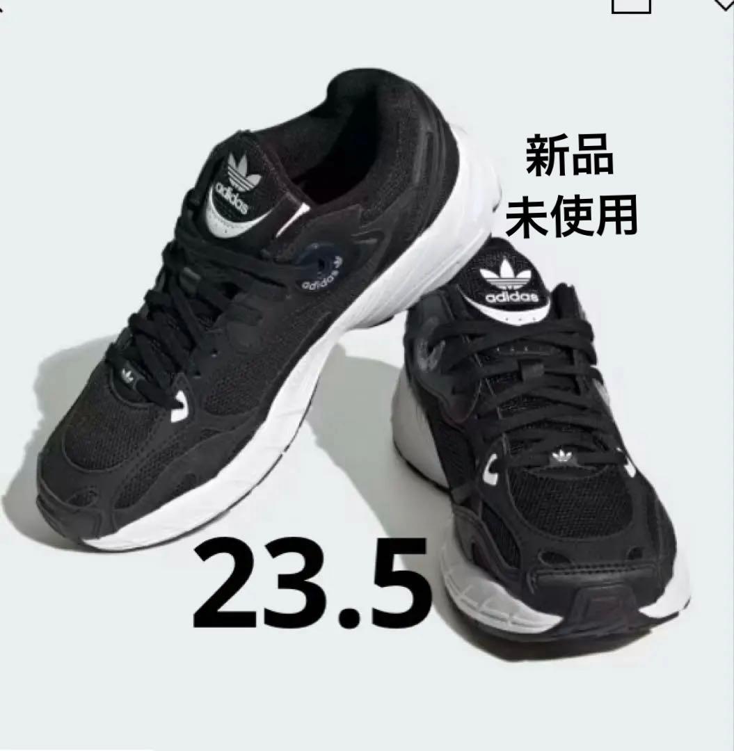 完売品adidas ASTIR Ｗアディダス アスター ブラック23.5cm