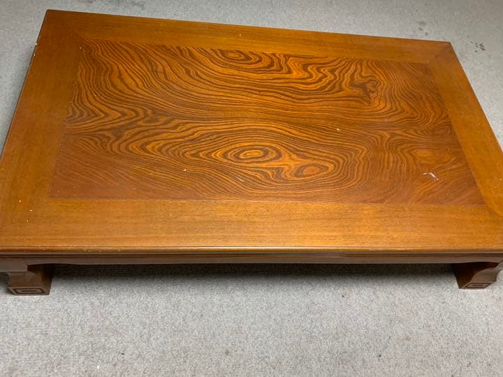 座卓　定価50万円　高価　座敷