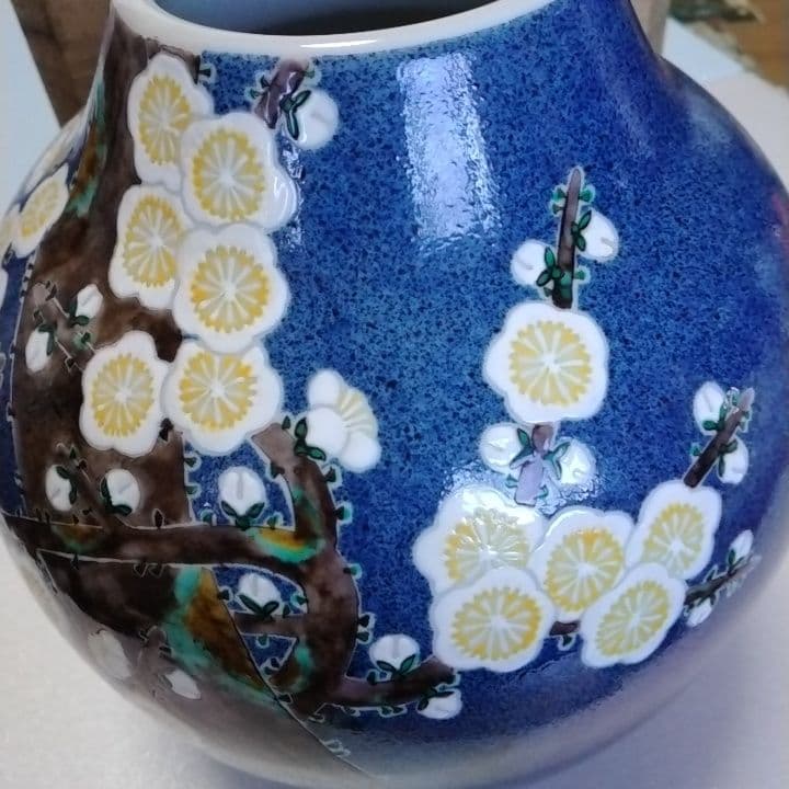 九谷焼花瓶　九谷庄三洞　武腰一憲作　梅花図陶器花瓶 木箱付き