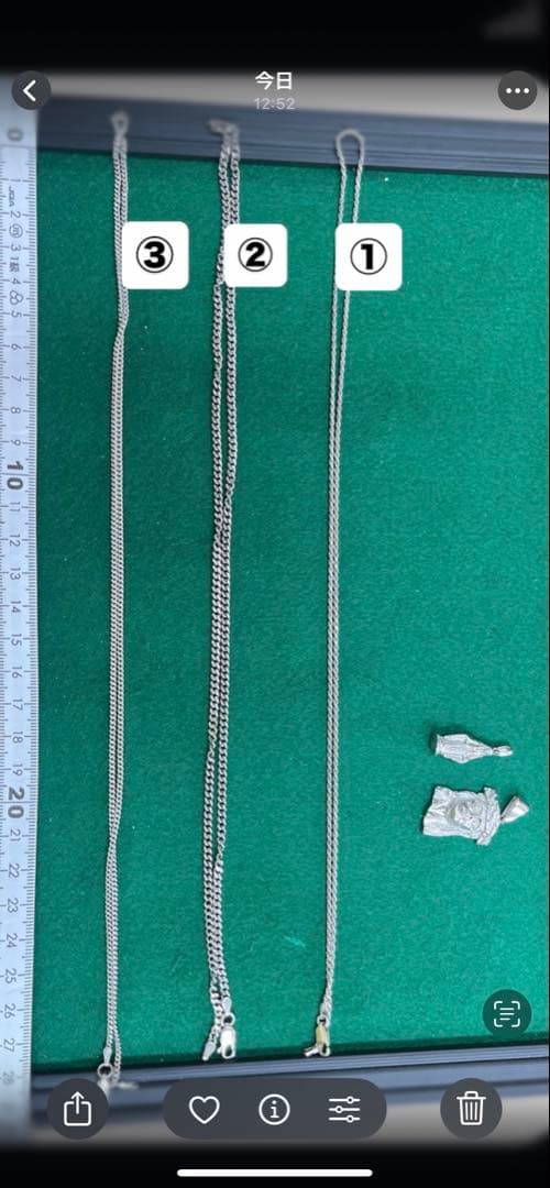 アヴァランチ ネックレス&ペンダント セット バラ売り不可　シルバー925