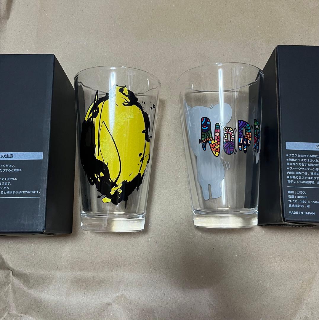 noras パイントグラス2個セット 新品未使用