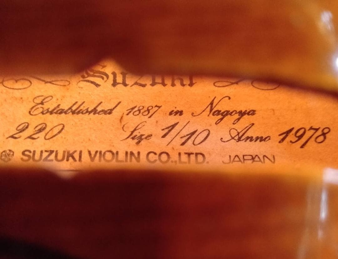 Suzuki バイオリン No220 1/10 Anno1978 ケース付