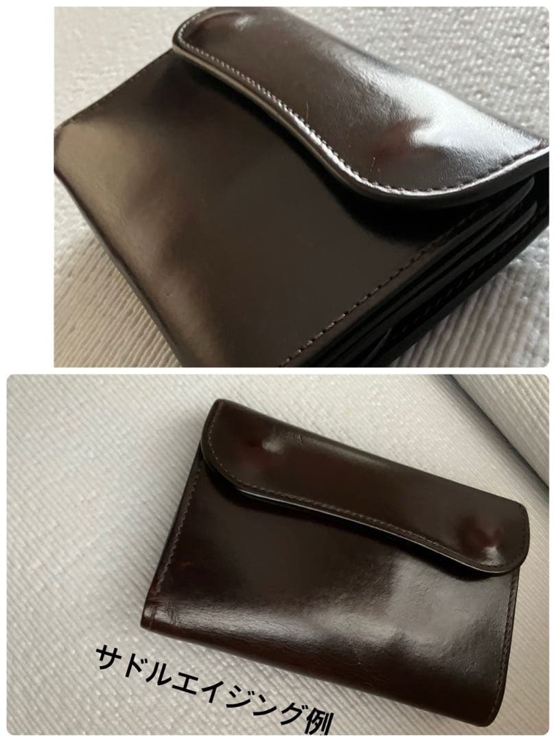 WILDSWANS 二つ折り財布 ウィングス ブラック&バーガンディー