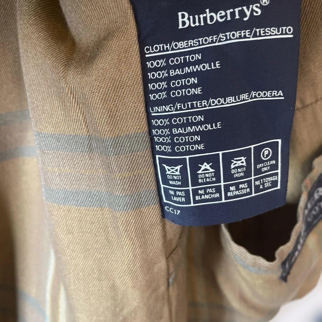 バーバリー　バルマカンコート　玉虫色　一枚袖