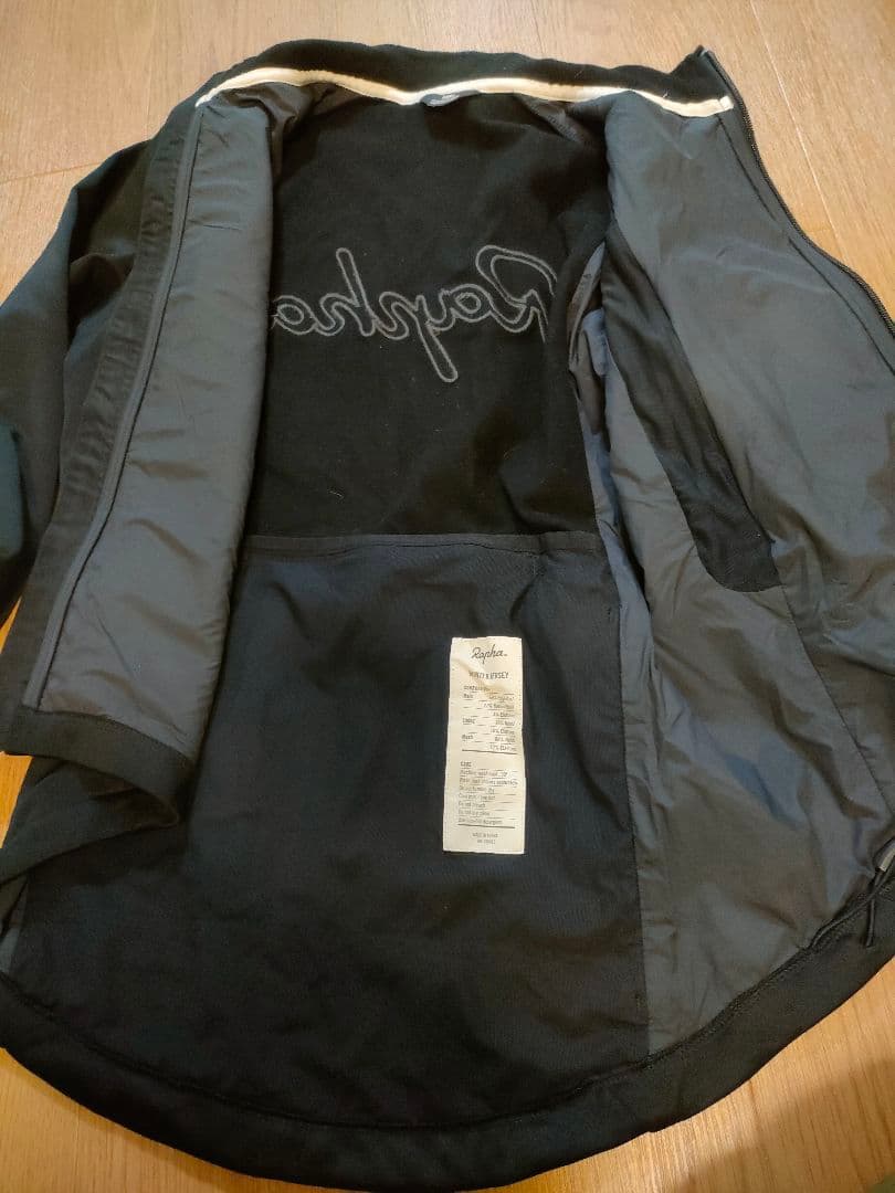 ラファ　ウィンタージャージ