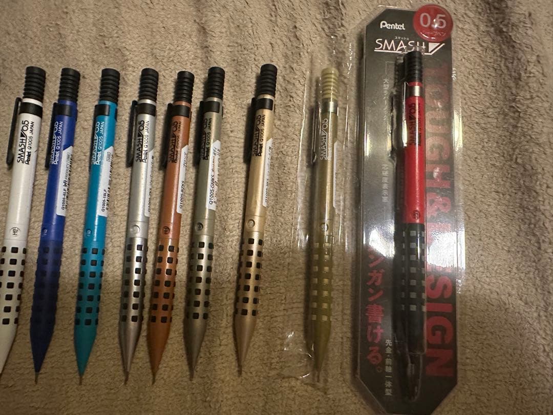スマッシュ　シャーペン　12本セット