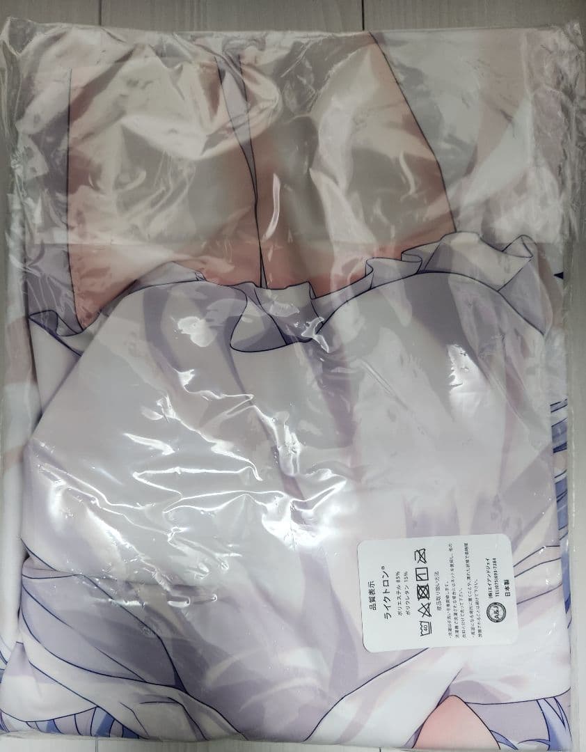 【新品・未開封】ごちうさ 飴玉コン チノちゃん 抱き枕カバー