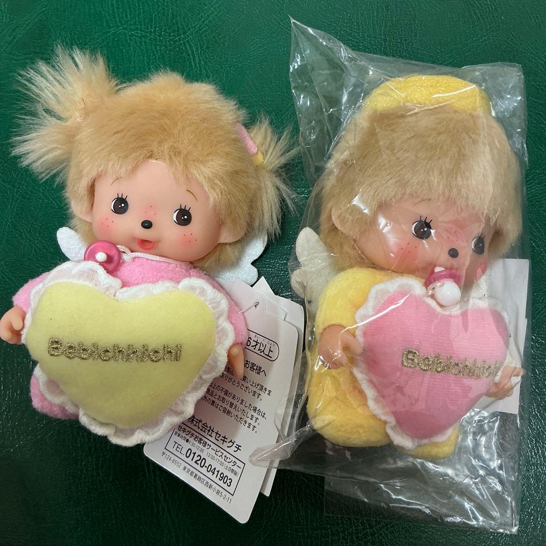 正規品　即日発送　50周年記念　ラブハッピーエンジェル　ベビチッチS 男女