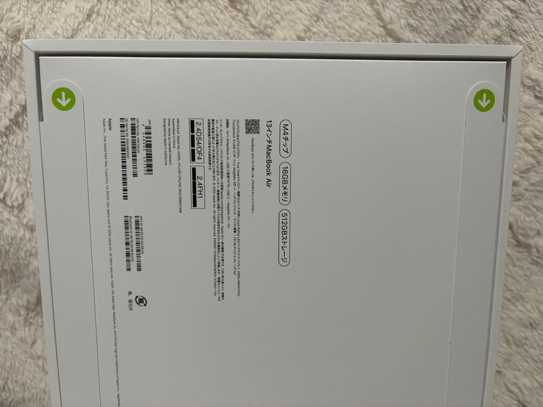 【24:00まで限定価格】MacBookAir M4 512GB 13インチ