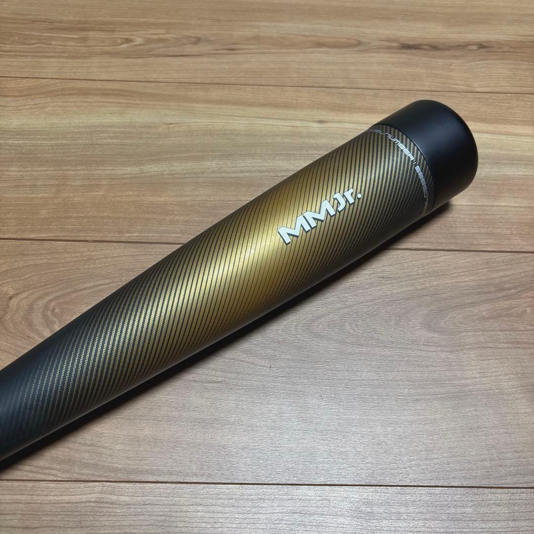 【美品】MMJrミドル　80cm SSK 少年軟式用バット