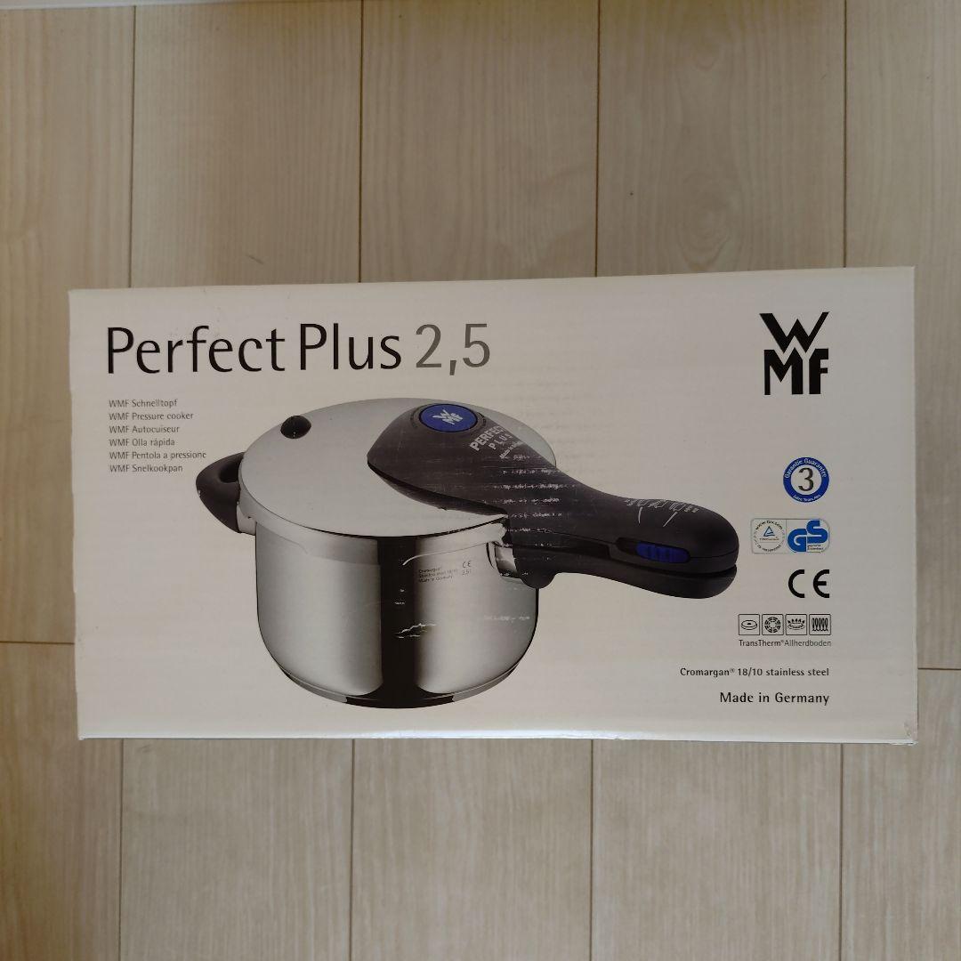 WMF Perfect Plus 2.5 圧力鍋(蒸し器,ガラス蓋,レシピ本付）