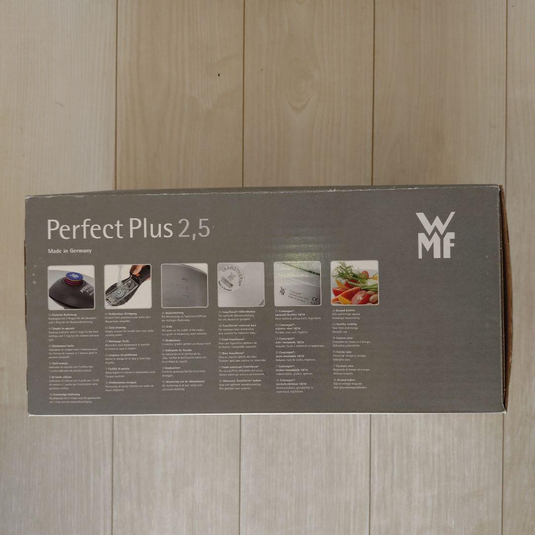 WMF Perfect Plus 2.5 圧力鍋(蒸し器,ガラス蓋,レシピ本付）