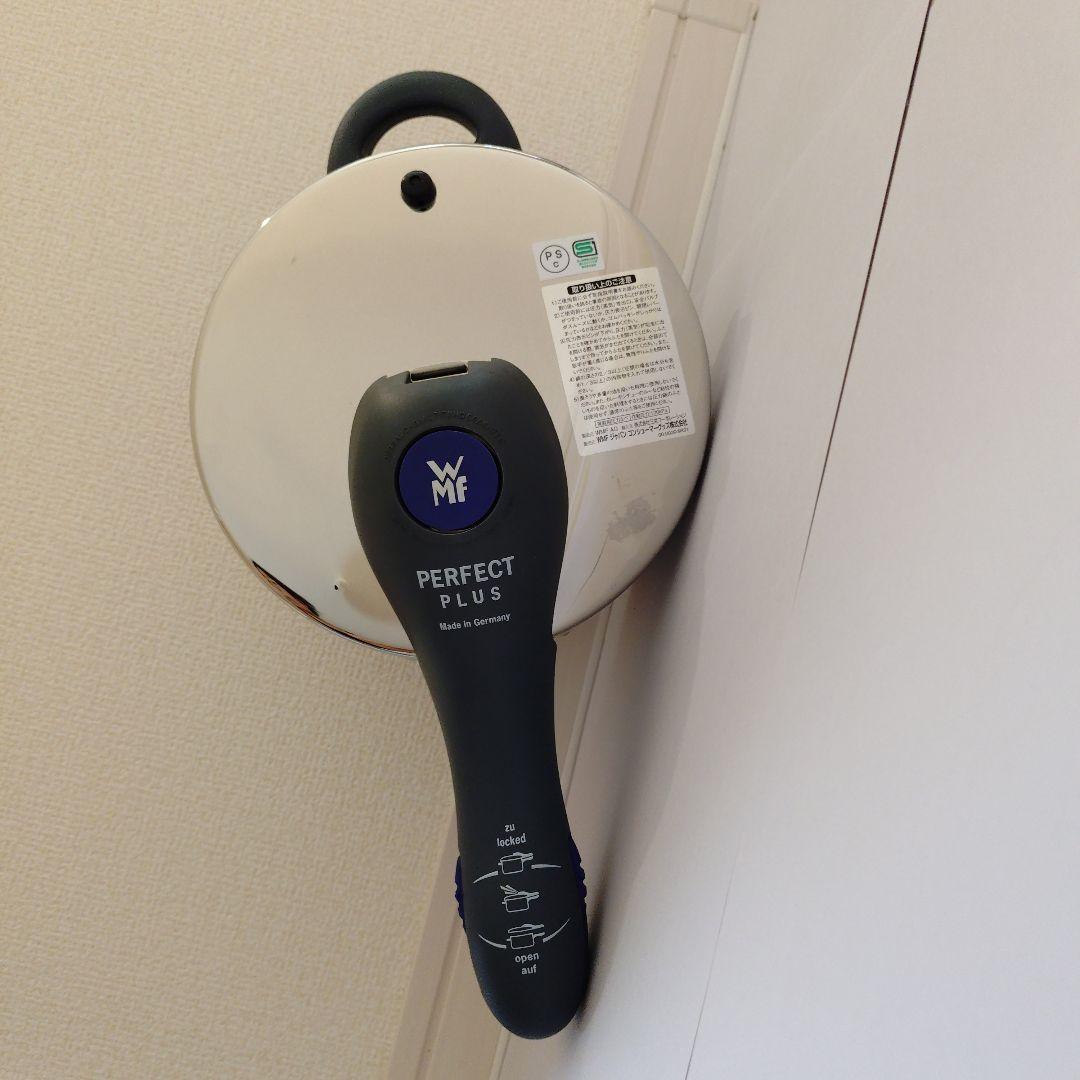 WMF Perfect Plus 2.5 圧力鍋(蒸し器,ガラス蓋,レシピ本付）