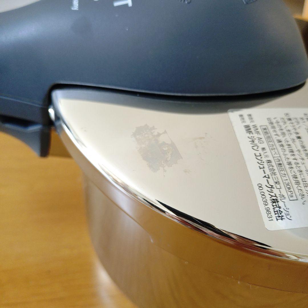 WMF Perfect Plus 2.5 圧力鍋(蒸し器,ガラス蓋,レシピ本付）