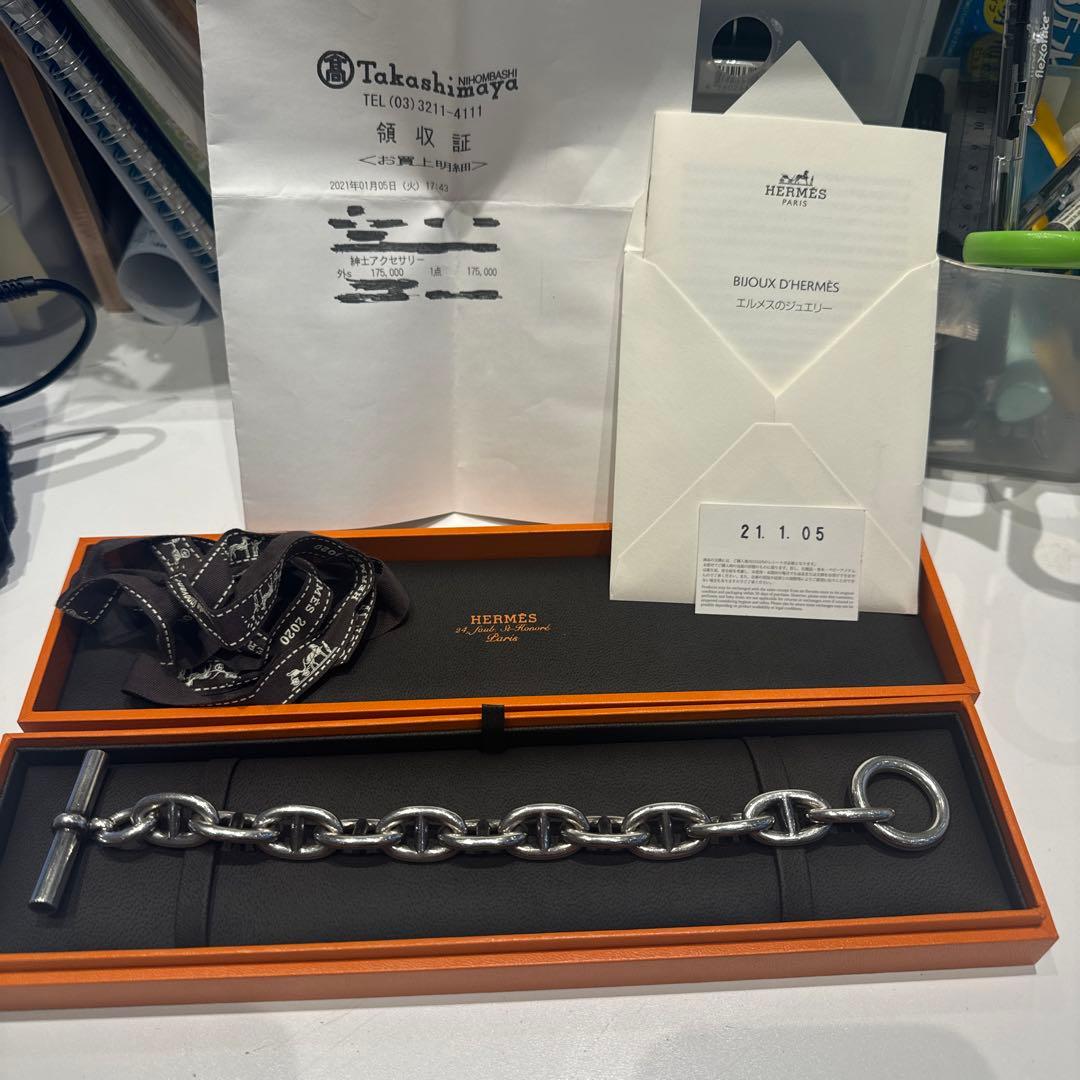 エルメス HERMÈS TGM12コマ　シェーヌダンクル ブレスレット