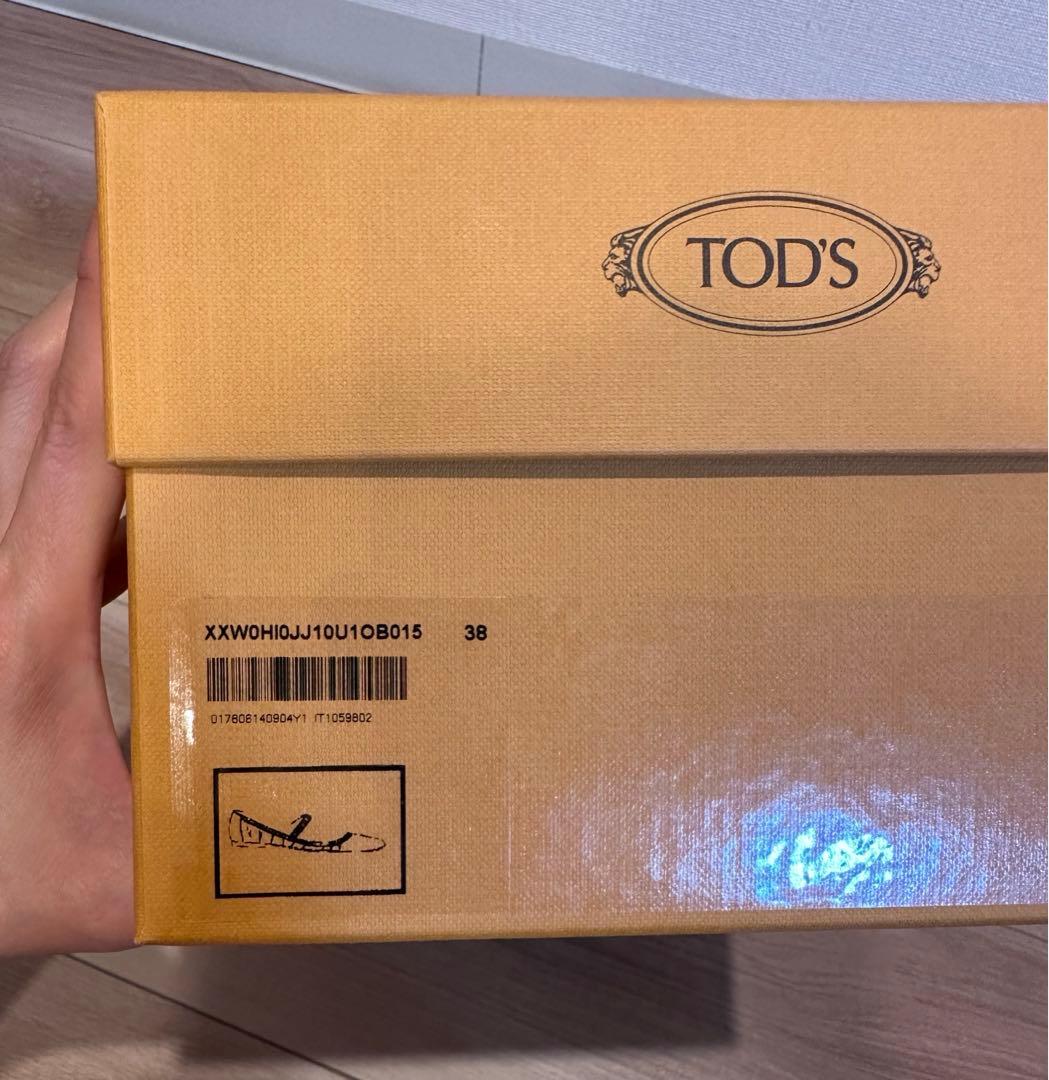 Tod's レザー バレリーナ ホワイト トッズ