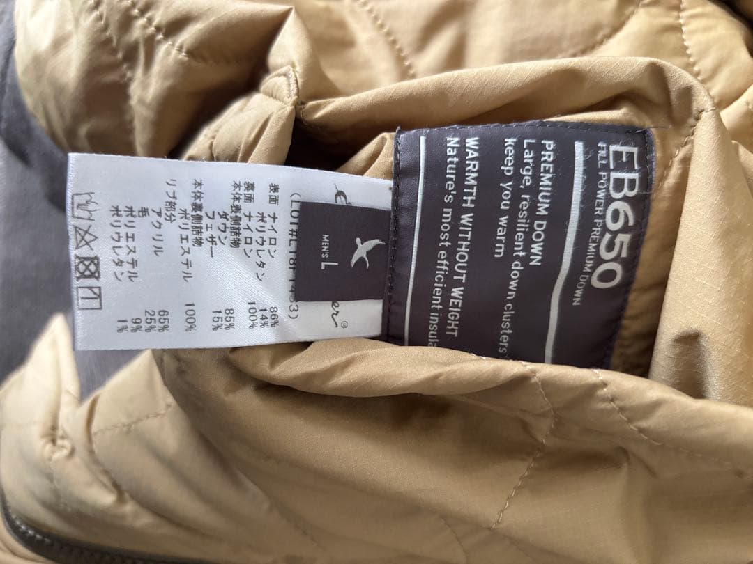 エディーバウアー 650フィル ダウンジャケット リバーシブル L