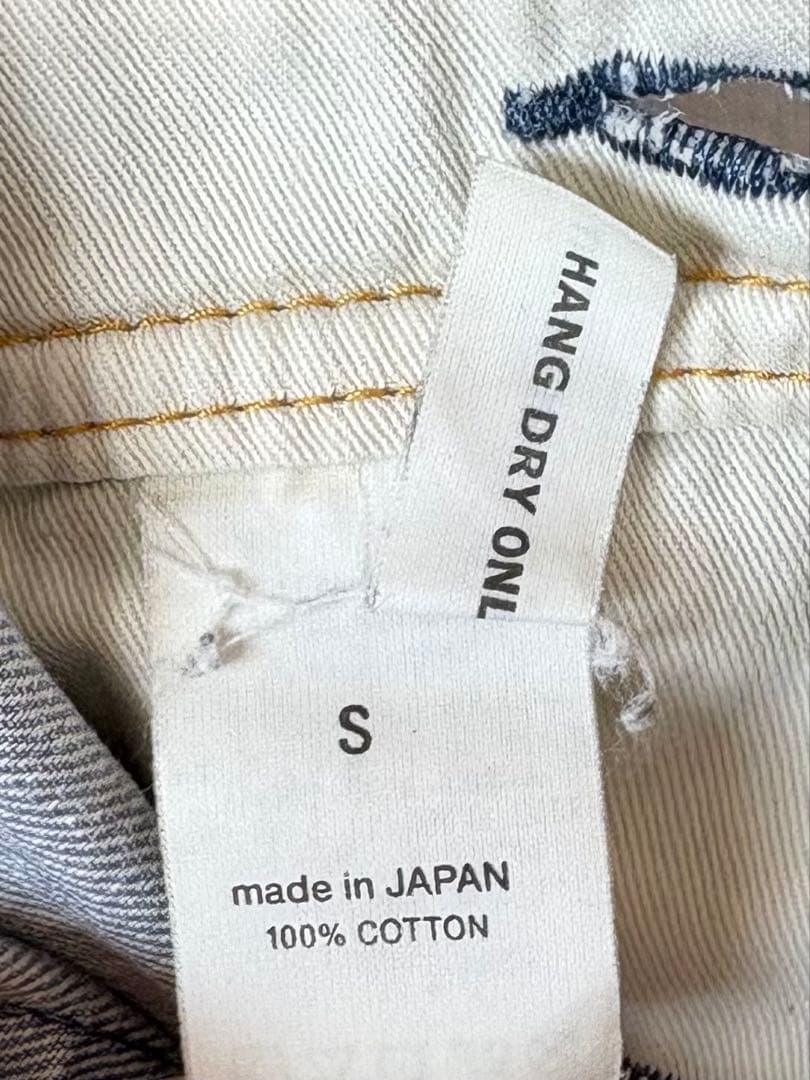 chimala デニムオーバーオール　ダメージ加工