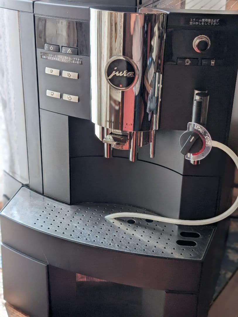 jura エスプレッソマシン　業務用　全自動コーヒーマシン　ユーラ