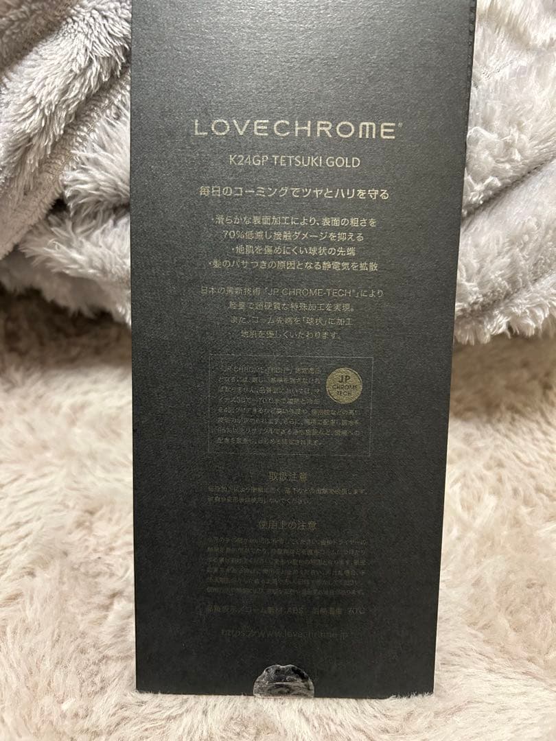 LOVECHROME K24GP TETSUKI GOLD コーム