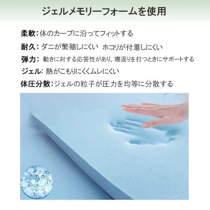 シングルマットレス 通気 26cm 体圧 竹炭抗菌 エッジサポット4Dメッシュ