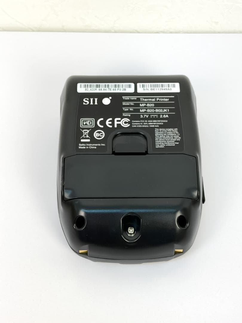 MP-B20 モバイルプリンター