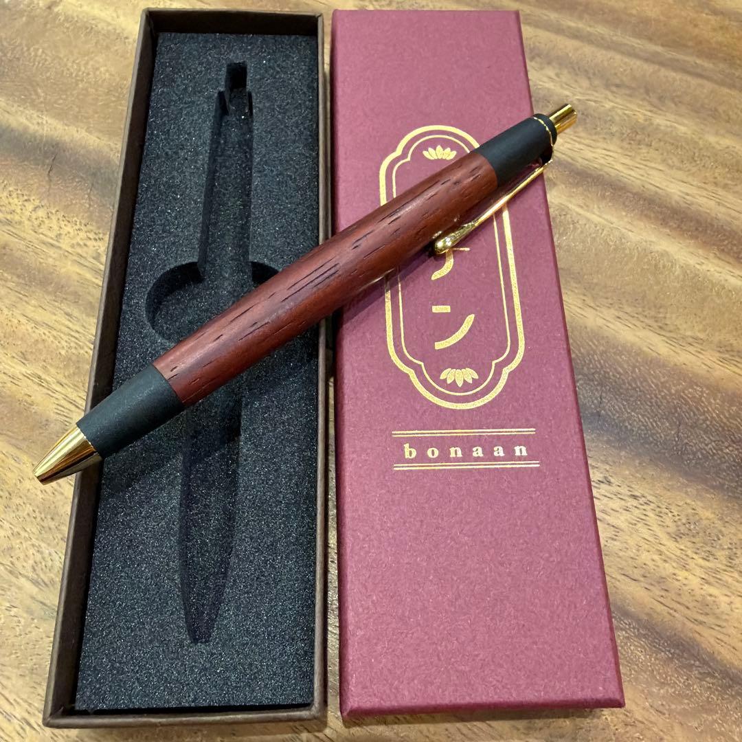 ボナンペン　シャーペン　紅紫檀　真鍮金具