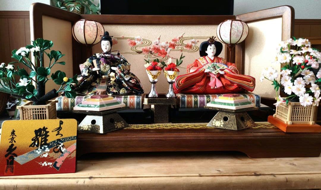 雛人形セット 久月 お雛様 桜柄 かわいいお顔